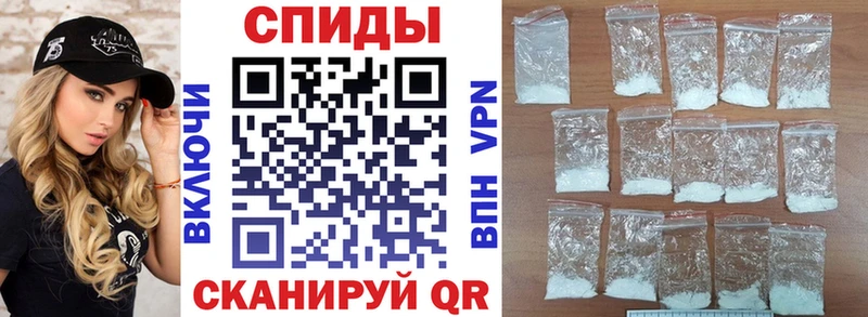 omg рабочий сайт  Ртищево  Амфетамин VHQ 