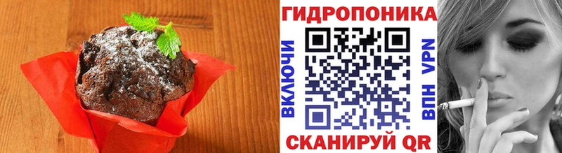 Cannafood конопля  KRAKEN сайт  Ртищево 