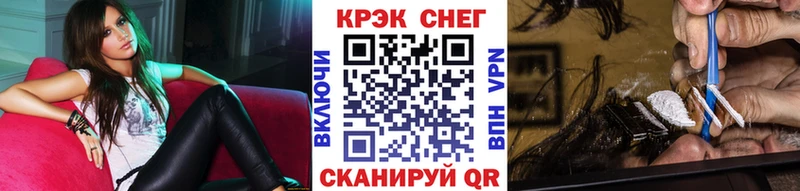 COCAIN Боливия  Ртищево 