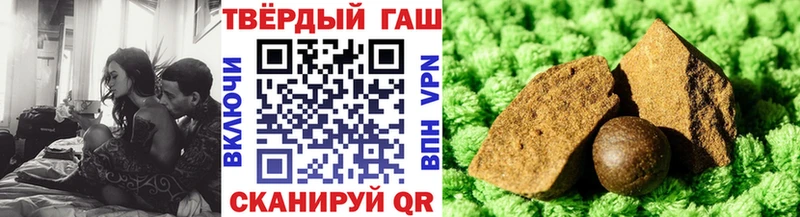 блэк спрут ССЫЛКА Ртищево Гашиш Cannabis