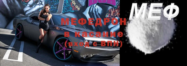 мдпв Покров
