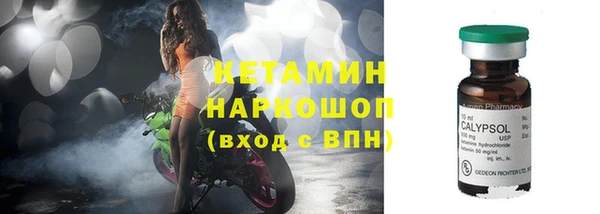 прущая мука Покачи