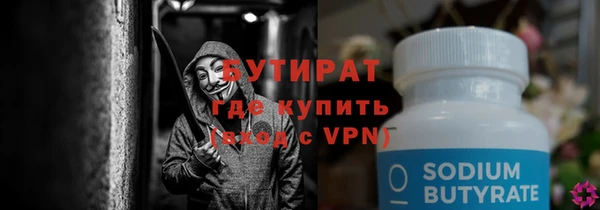 МДПВ Гатчина
