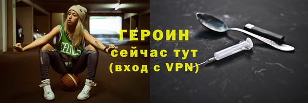 прущая мука Покачи