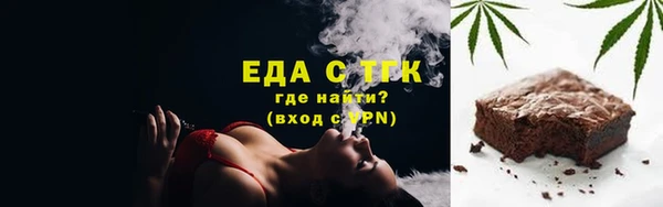 дмт Покровск