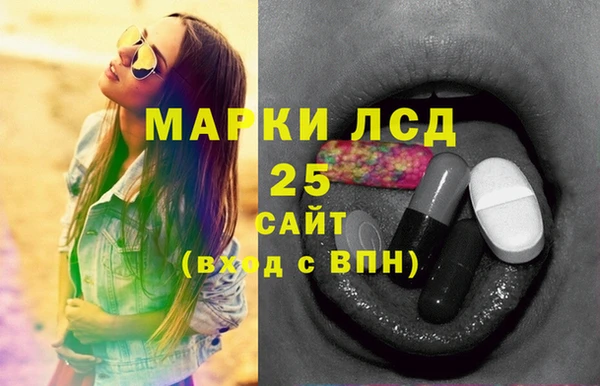 прущая мука Покачи
