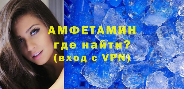 ECSTASY Галич