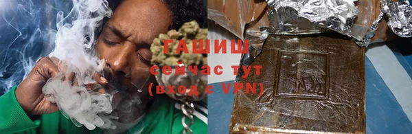 мефедрон Абдулино