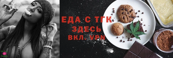 дмт Покровск