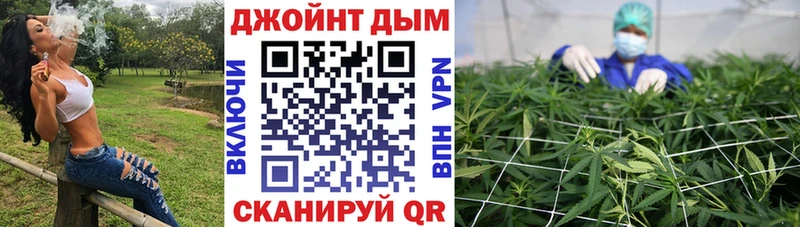 Марихуана марихуана  Ртищево 